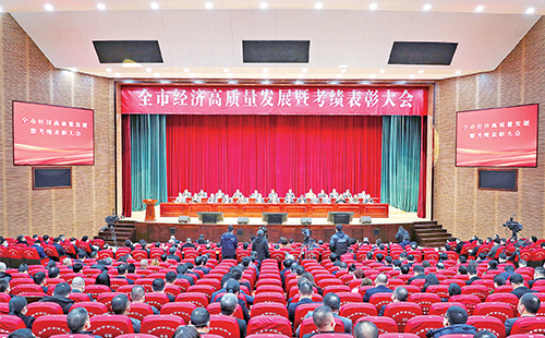 新春开门红！尊龙凯龙时官网荣膺多项政府嘉奖