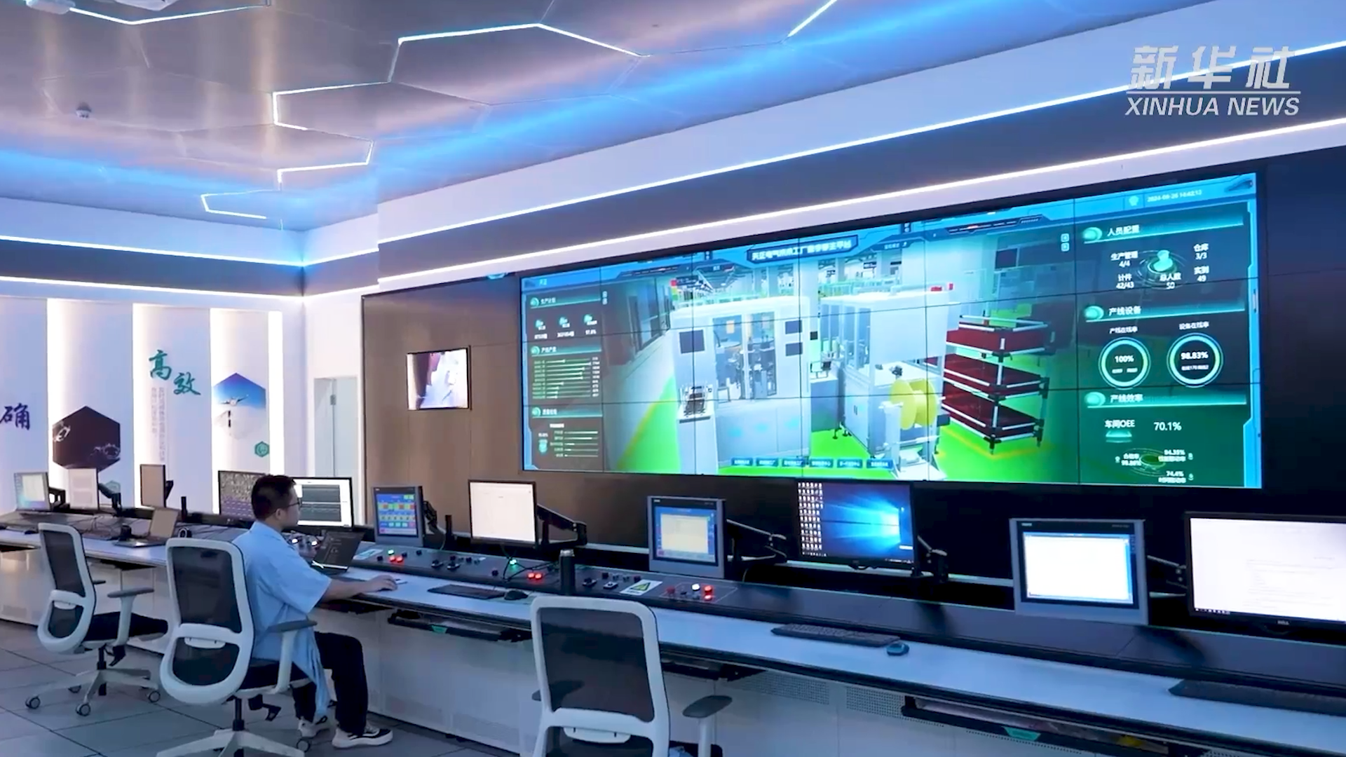 央媒看尊龙凯龙时官网丨揭秘工业互联网平台